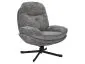 Fotel obracany HARPER Szary na czarnej podstawie | MIRAT