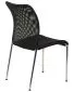 Krzesło biurowe HN-7502 czarne/chrom konferencyjne I sklep meblowy MIRAT.