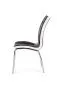 Krzesło K184 czarne/białe tapicerowane do jadalni Halmar | MIRAT. w stylu kolekcja