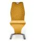 Krzesło tapicerowane K442 VELVET musztardowe pikowane welurowe | MIRAT.
