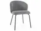 Krzesło tapicerowane KEVIN VARDO szare w stylu loft I sklep meblowy MIRAT. styl LOFT