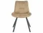 Krzesło tapicerowane LINK beżowe do jadalni I sklep meblowy MIRAT. styl LOFT