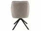Krzesło tapicerowane NOTTI BREGO szare obracane z funkcją auto-return I sklep meblowy MIRAT.