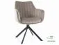 Krzesło tapicerowane AZALIA VELVET ciemnobeżowe obrotowe  I sklep meblowy MIRAT. styl GLAMOUR, LOFT