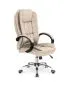 Fotel biurowy RELAX beżowy skórzany I sklep meblowy MIRAT.