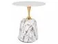 Stolik kawowy FAMA 50x50 biały marmur/złoty ceramiczny I sklep meblowy MIRAT. styl GLAMOUR