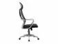 Fotel biurowy Q-095 czarny/szary z podłokietnikami stałymi I sklep meblowy MIRAT.