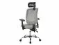 Fotel biurowy Q-118R szary ergonomiczny I sklep meblowy MIRAT.