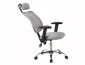 Fotel biurowy Q-118R szary ergonomiczny I sklep meblowy MIRAT.