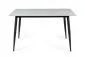 Stół RION 130x70 biały/czarny mat I sklep meblowy MIRAT. styl LOFT