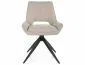 Krzesło tapicerowane TELLO BJORN jasnobeżowe obracane minimalistyczne I sklep meblowy MIRAT. styl LOFT