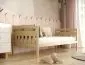 Łóżko dla dziecka z surowego drewna Lilka 160x80 do malowania | MIRAT