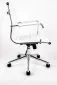 Fotel biurowy UNIVERSE A biały z ekoskóry | MIRAT.