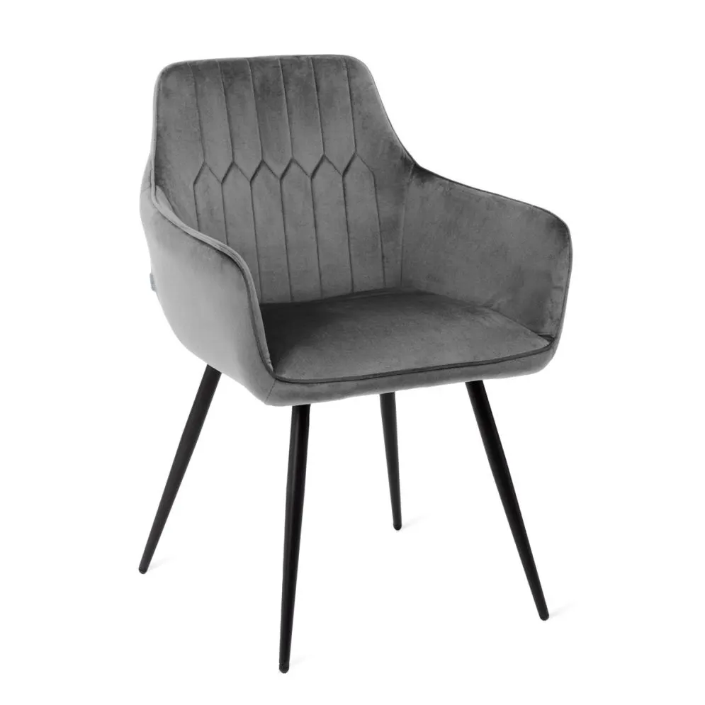 Krzesło do jadalni ETIENNE VELVET szare | MIRAT styl LOFT