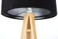 Lampa stojąca GEMSTONE czarna/srebrna/sosna na trójnogu | MIRAT.