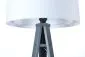 Lampa stojąca GEMSTONE biała/szara minimalistyczna | MIRAT. w stylu  kolekcja