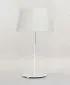Lampa stołowa ENTURO III kremowa w stylu boho I sklep meblowy MIRAT.