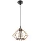Lampa wisząca POMPELMO naturalne drewno | sklep MIRAT kolekcja pompelmo