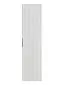 Szafka łazienkowa ADEL WHITE 80 35cm biała wysoka I sklep meblowy MIRAT. styl LOFT, RYFLOWANY, SKANDYNAWSKI