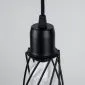 Lampa wisząca SUBA 1 czarna | sklep MIRAT  kolekcja suba