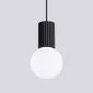 Lampa wisząca HALO 1 czarna | sklep MIRAT kolekcja halo