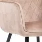Krzesło tapicerowane SATORI beżowe w stylu loftowym | MIRAT styl LOFT