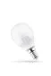 Żarówka LED E14 3000K 7,5W 620lm | sklep MIRAT