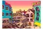 Fototapeta - Morning in a city-2