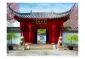 Fototapeta - Chinese botanical garden of Montreal (Quebec Canada)-2