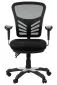 Fotel biurowy HG-0001 czarny regulowany | MIRAT.