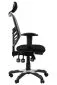 Fotel biurowy HG-0001H szary regulowany | MIRAT.