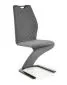 Krzesło K442 VELVET szare na jednej nodze w stylu loft | MIRAT.