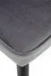 Szare krzesło K446 VELVET tapicerowane do salonu | MIRAT. styl GLAMOUR