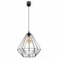 Lampa wisząca BENIGNE II czarna industrialna I sklep meblowy MIRAT.