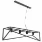 Lampa wisząca ELUVIES czarna na 4 żarówki I sklep meblowy MIRAT.