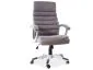 Fotel biurowy Q-087 szary tkanina z mechanizmem TILT | MIRAT.