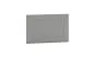 Panel boczny ADELE 36x56,4 szary I sklep meblowy MIRAT.