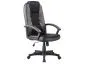 Fotel biurowy Q-019 czarny z mechanizmem TILT | MIRAT.