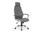 Fotel biurowy Q-035 szary do komputera | MIRAT.