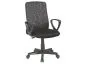 Fotel biurowy Q-083 czarny do komputera | MIRAT.