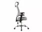 Fotel biurowy Q-118R szary ergonomiczny I sklep meblowy MIRAT.