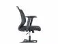 Fotel biurowy Q-320R czarny z mechanizmem TILT I sklep meblowy MIRAT.