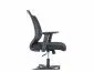 Fotel biurowy Q-320R czarny z mechanizmem TILT I sklep meblowy MIRAT.