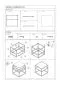 Ława SYMPHONY B 50x50 czarna z półką | MIRAT. w stylu LOFT kolekcja