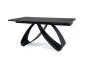 Stół SAMANTA CERAMIC 160(240)x90 czarny I sklep meblowy MIRAT. styl LOFT