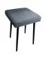 Taboret SQUARE BL VELVET ciemno szary na metalowych nogach | MIRAT.