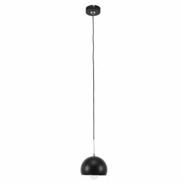 Lampa wisząca CANONUS I czarna