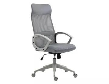 Fotel biurowy Q-026 szary