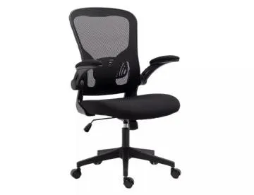 Fotel biurowy Q-333 czarny